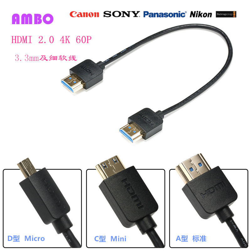 Micro Single Camera Connection Data Transmission Cable Mini Micro HDMI Ultra-Short Thin Flexible Cable for Dji Ronin Rsc2