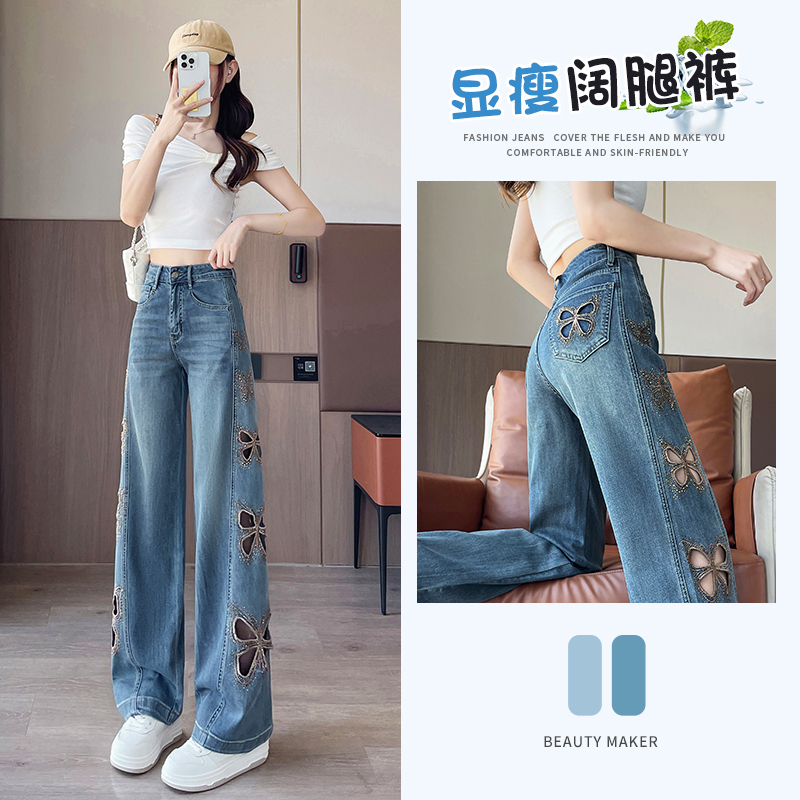 Qiao Zhan's Popular Butterfly Hollow-Out Rhinestone Wide-Leg Jeans for Women, Summer Thin High-Waisted Slimming Loose Casual Long Pants
