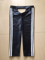 Open Gear Leather Pants Head Layer Bull Leather Type Men Nightclub Acting game Tight Leather Pants Leather Control Two Sets Tide