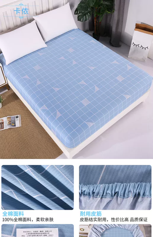 Hengyuanxiang cotton trampoline pad nệm cover bed cover bed Simmons mat cushion cover cover 1.8 - Trang bị Covers