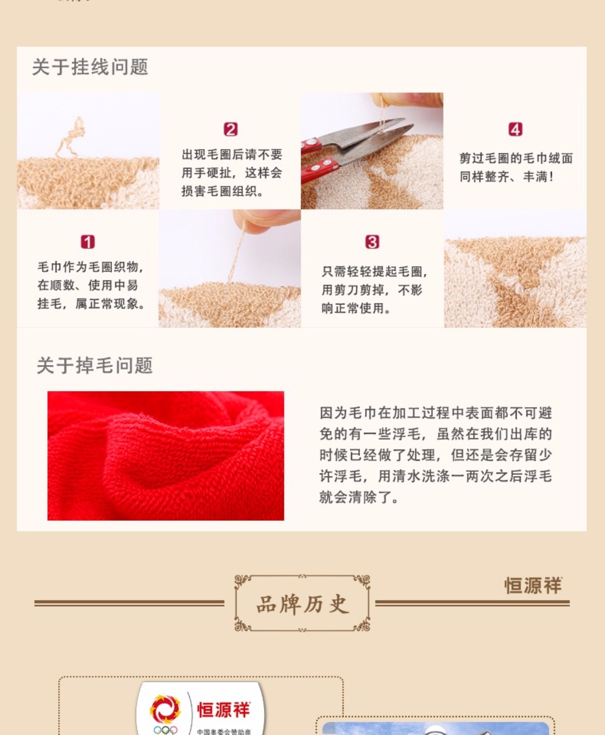 Heng Yuan Xiang bông gối bao gồm một cặp bông tăng nguồn cung cấp đám cưới hi chữ đỏ dày lớn đặc biệt gối khăn - Khăn gối áo gối