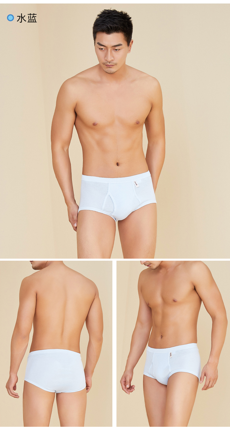 Đồ lót nam 3 chất tải và mát mẻ Quần cotton nam cao eo cỡ lớn Đồ lót tam giác cotton thoáng khí quần trung niên quần sịp gợi cảm 