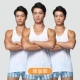 Nên và mát mẻ vest nam cotton trẻ trung thoáng khí mùa hè vest nam thể thao chạm đáy áo sơ mi mỏng trung niên