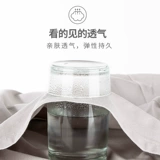 Штаны для отдыха, спортивные мужские хлопковые тонкие шорты