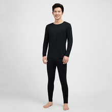 【宜而爽】Beauty蚕蛹蛋白纤维保暖内衣套