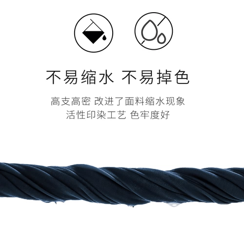 Бархатное термобелье, свитер, высокий воротник