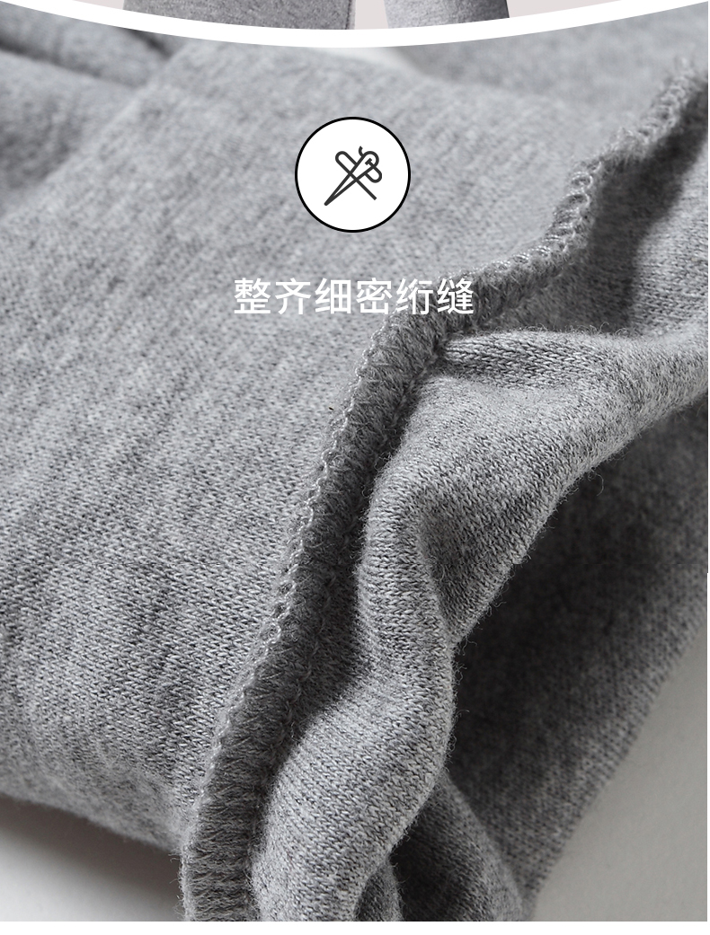 宜而爽 男士100%精梳长绒棉 保暖内衣套装+3条内裤 图7