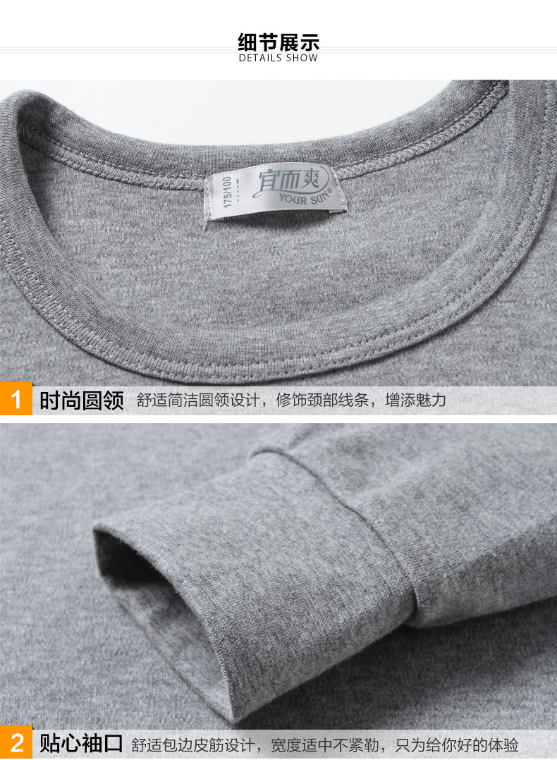 Nên và mát mẻ cotton nam đồ lót nhiệt ngọn phụ nữ dày cổ tròn chạm đáy áo len cotton đơn mảnh áo giữ nhiệt nữ lót lông