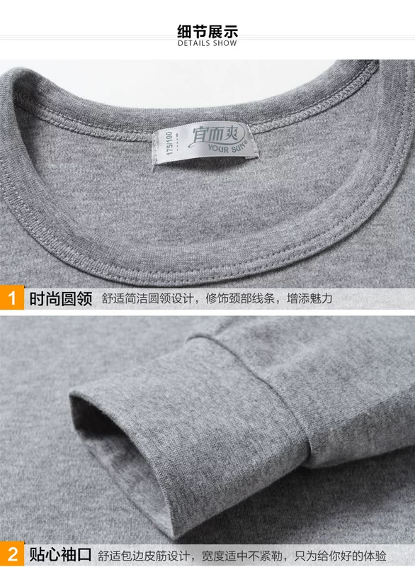 Nên và mát mẻ cotton nam đồ lót nhiệt ngọn phụ nữ dày cổ tròn chạm đáy áo len cotton đơn mảnh