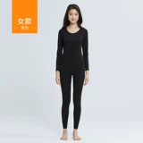 Термобелье, эластичные тонкие приталенные штаны, удерживающее тепло нижнее белье для пожилых людей, круглый воротник, для среднего возраста