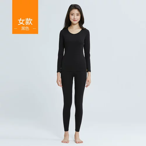 Термобелье, эластичные тонкие приталенные штаны, удерживающее тепло нижнее белье для пожилых людей, круглый воротник, для среднего возраста