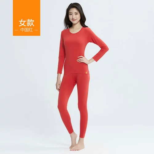 Термобелье, эластичные тонкие приталенные штаны, удерживающее тепло нижнее белье для пожилых людей, круглый воротник, для среднего возраста