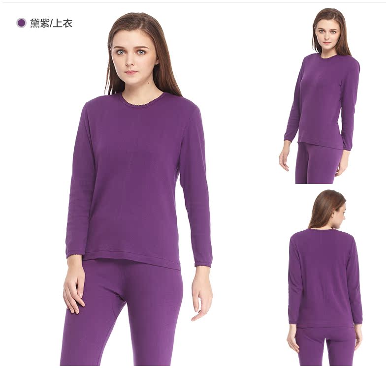 Nên và mát mẻ cotton top của phụ nữ mềm mại và thoáng khí cotton áo len cơ sở đồ lót cotton dày ấm mùa thu quần áo áo lót nữ ấm mùa đông
