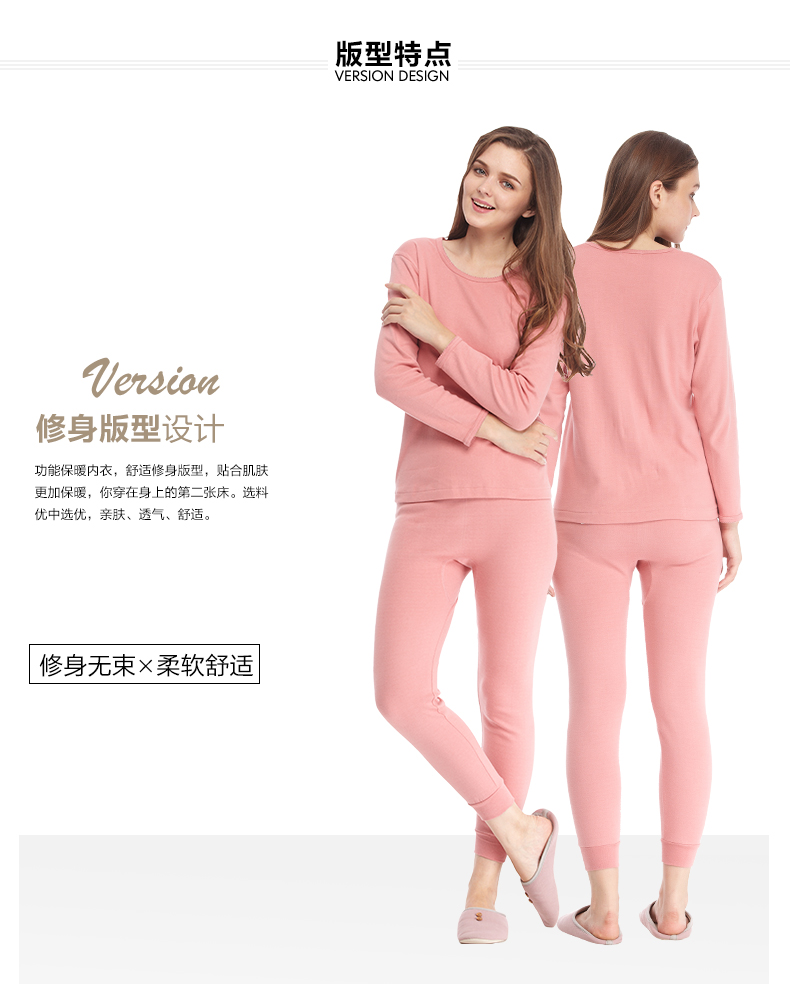 Nên và mát mẻ cotton top của phụ nữ mềm mại và thoáng khí cotton áo len cơ sở đồ lót cotton dày ấm mùa thu quần áo