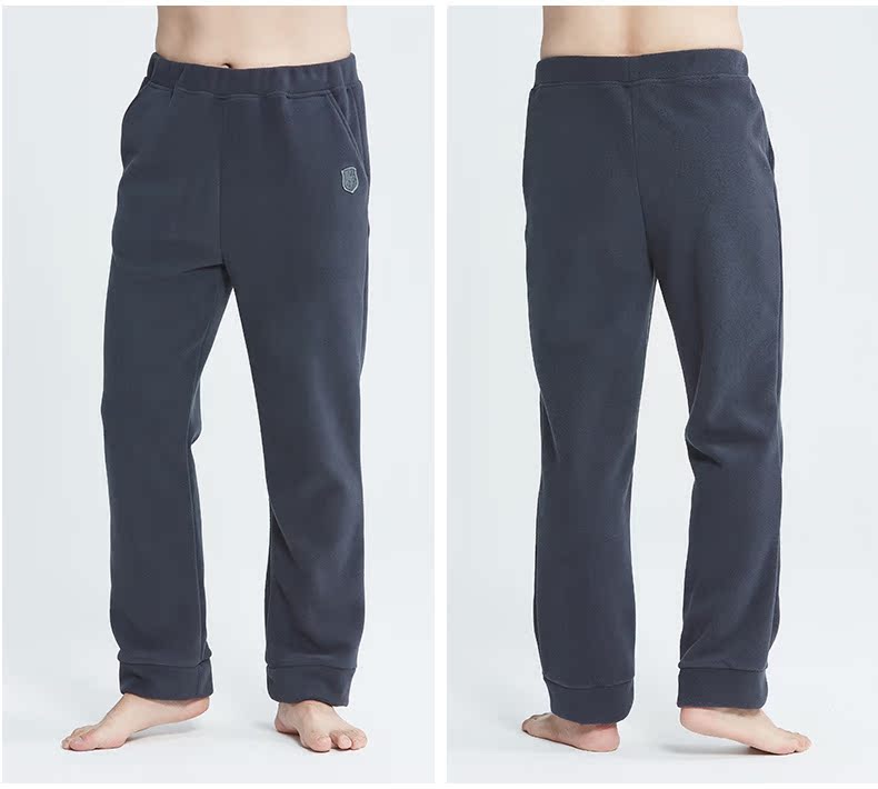 Pantalon pyjama jeunesse YOUR SUN - Ref 720348 Image 9