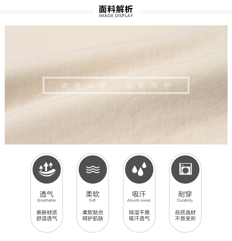 Đồ lót nữ nên và mát mẻ bằng vải cotton cao đến eo, quần lót nữ trung và lớn tuổi quan lot giay