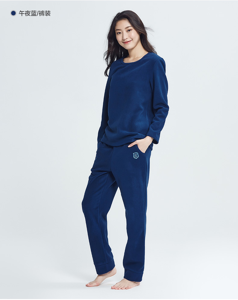 Pantalon pyjama jeunesse YOUR SUN - Ref 722787 Image 8