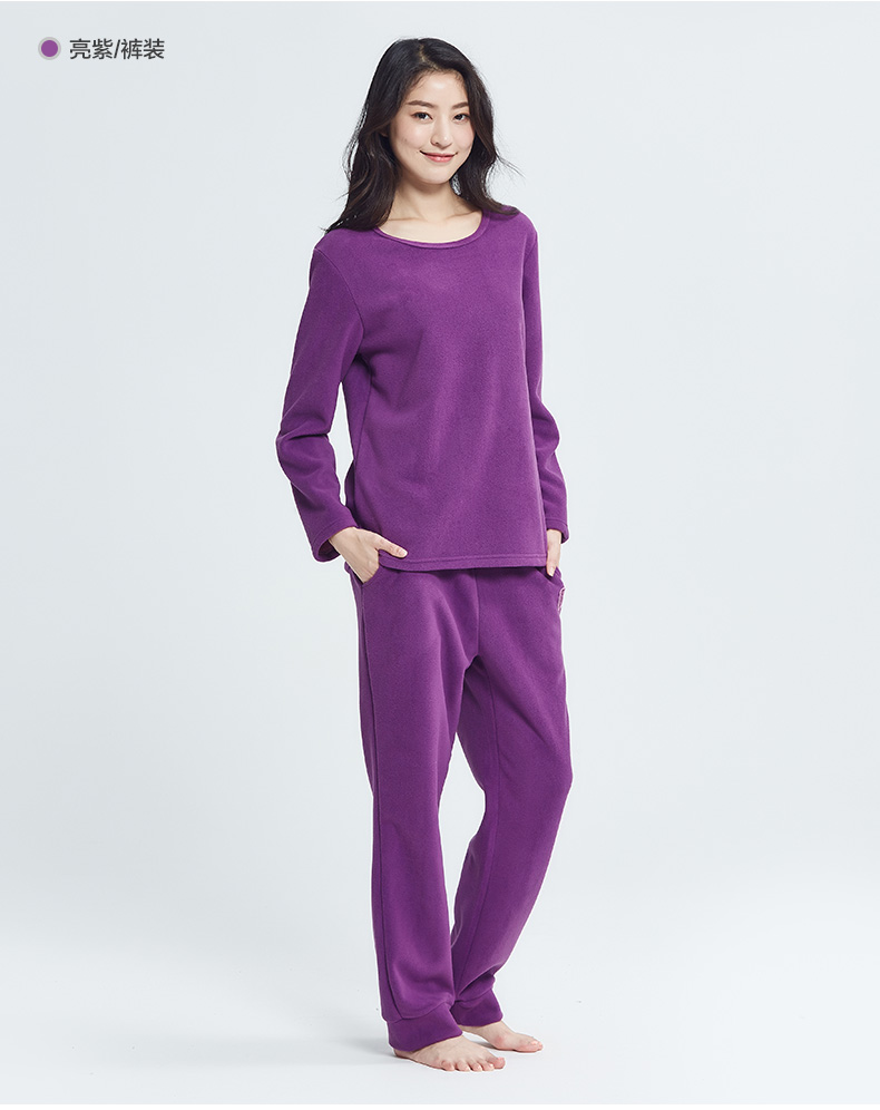 Pantalon pyjama jeunesse YOUR SUN - Ref 722787 Image 10