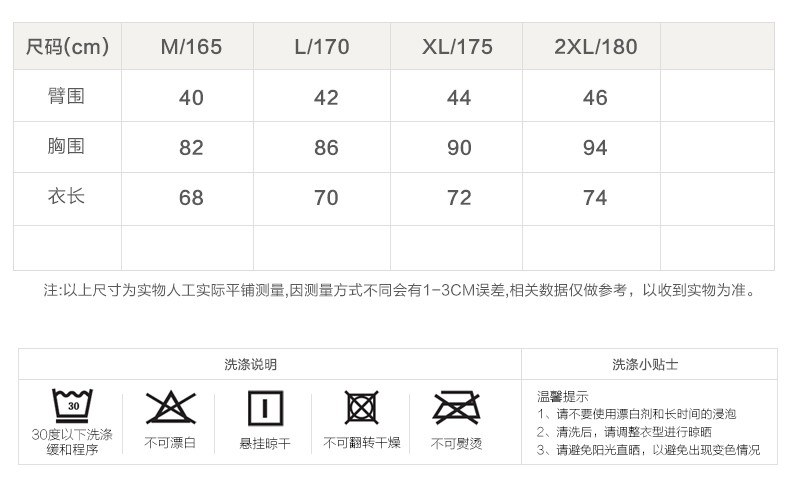 Nên và mát mẻ vest nam cotton trẻ trung thoáng khí vest nam thể thao tự canh tác sườn rộng dây đeo vai áo sơ mi áo lót 3 lỗ nam
