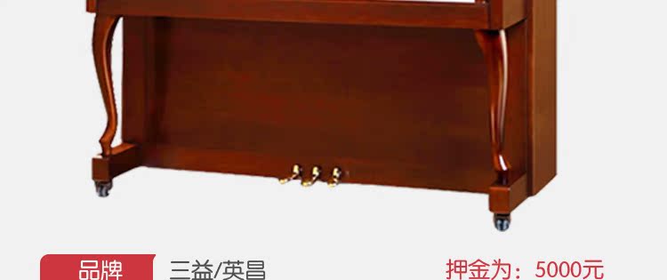 Cho thuê đàn piano Thành Đô Nhật Bản ban đầu được sử dụng Yamaha / Kawaii sử dụng túi đàn piano thực hành để gửi roland rd 700