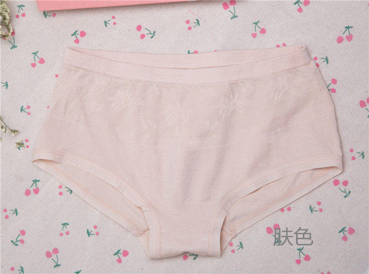 Slip jeunesse sexy en autre - Ref 644505 Image 10