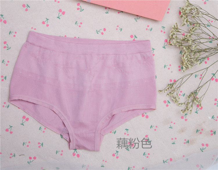 Slip jeunesse sexy en autre - Ref 644505 Image 8