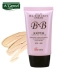 An An Jin nguyên chất chính hãng BB cream nude trang điểm hồng thoáng khí nước hoa cô lập kem nền