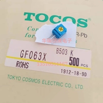 TOCOS potentiometer GF063X B503K 50K 50K fine tuning potentiometer