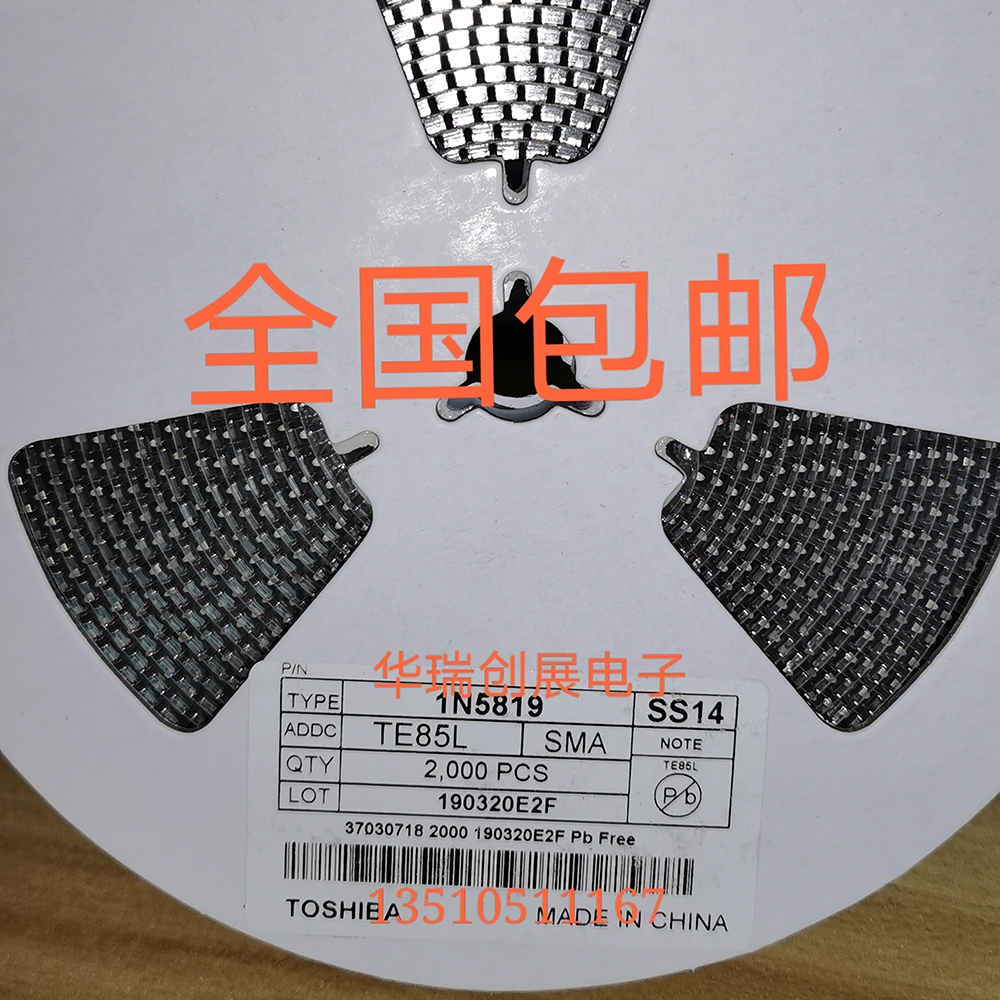 M7 SS12 SS14 SS34 S2M RS1M ES1J US1G US1M SMA