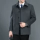 Áo khoác len trung niên nam trung niên kinh doanh bình thường dài phần dày cashmere áo bố áo khoác nam cao cấp nhập khẩu