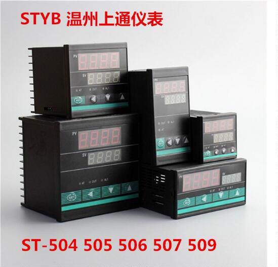 STYB Wenzhou Shentong Instrument Intelligent Thermostat ST504 506 508 509 Solid State Relay KE