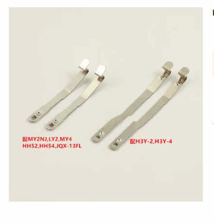 H3Y-2 H3Y-4 ST6P-2 ST6P-4 ST6P-4 Card Fixed Pin Closed