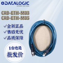 Datalogic 10m network cable CAB-ETH-M10 M005 M05 M13 210N 300N