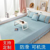 Tatami bed cover 2021 new upscale light lavish New Chinese Seasons universal kang cushion anti-slip thickened sheet