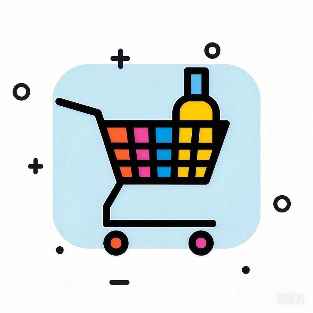 义乌日用品小超市的LOGO