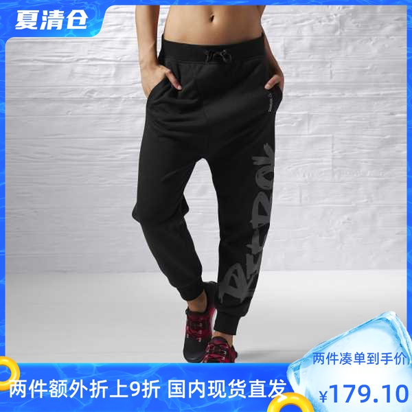 2016 autumn and winter sharp run Classic men and women with the same dance harem pants cotton low crotch