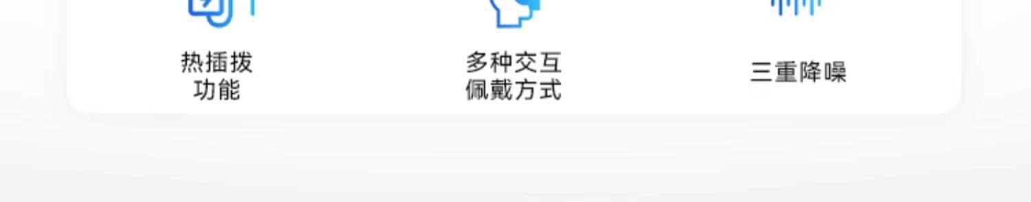 ar设备 vuzix ar智能眼镜m400套装 工业远程协助高清轻便可携式