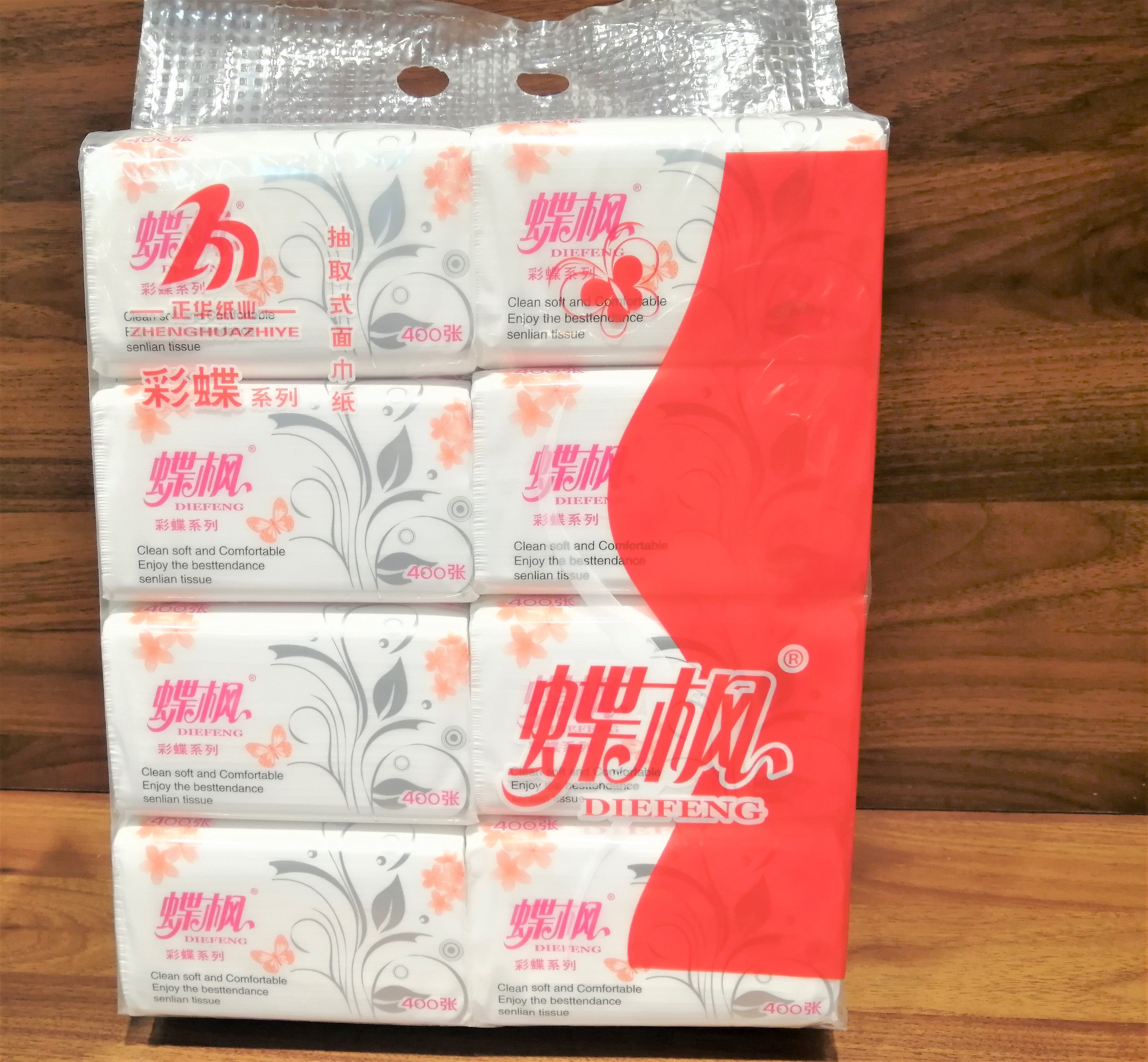 Butterfly Maple Baby Tissue Towels 408 4 - layer 4 - pack 80 - pack box for laundry