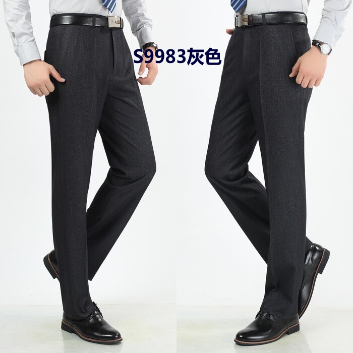 Pantalon droit pour automne - Ref 1488254 Image 31