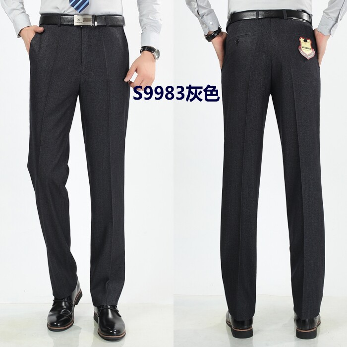 Pantalon droit pour automne - Ref 1488254 Image 30