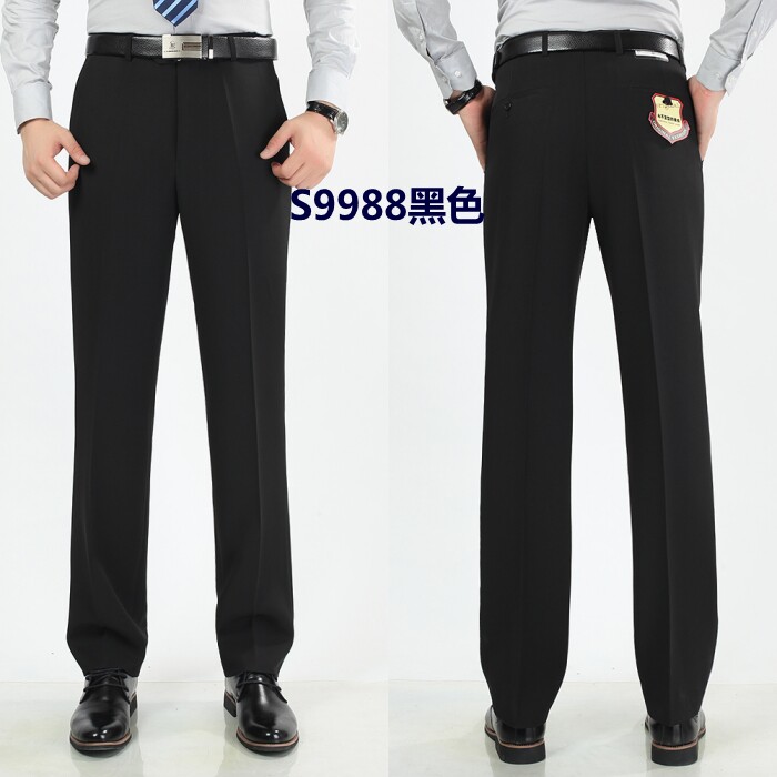 Pantalon droit pour automne - Ref 1488254 Image 26