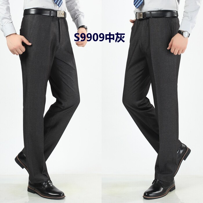 Pantalon droit pour automne - Ref 1488254 Image 37