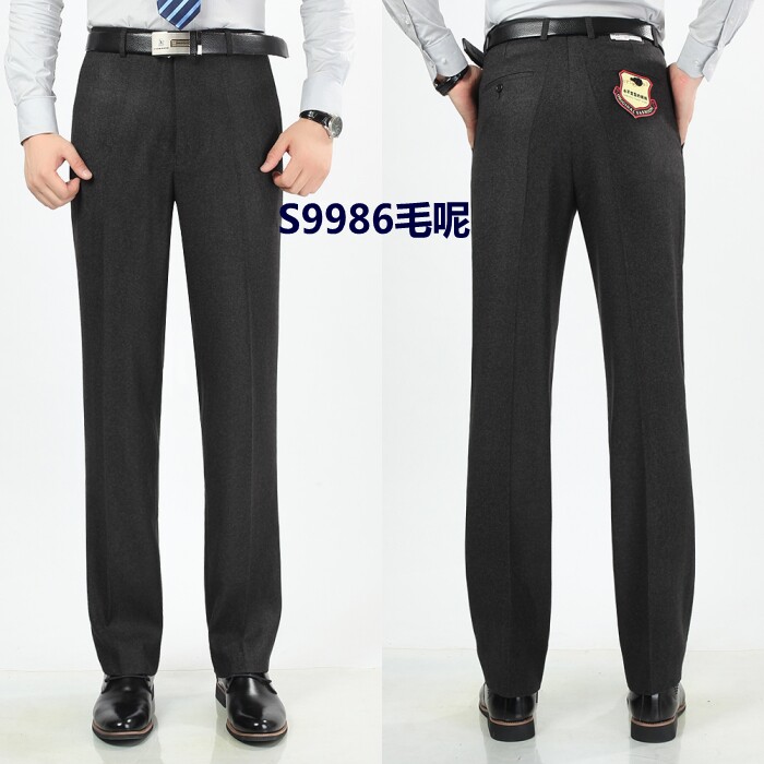 Pantalon droit pour hiver - Ref 1488257 Image 27