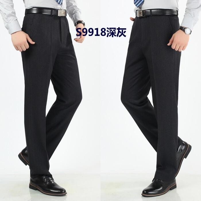 Pantalon droit pour automne - Ref 1488254 Image 35