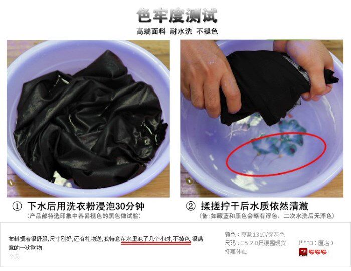 Pantalon droit pour hiver - Ref 1488257 Image 17