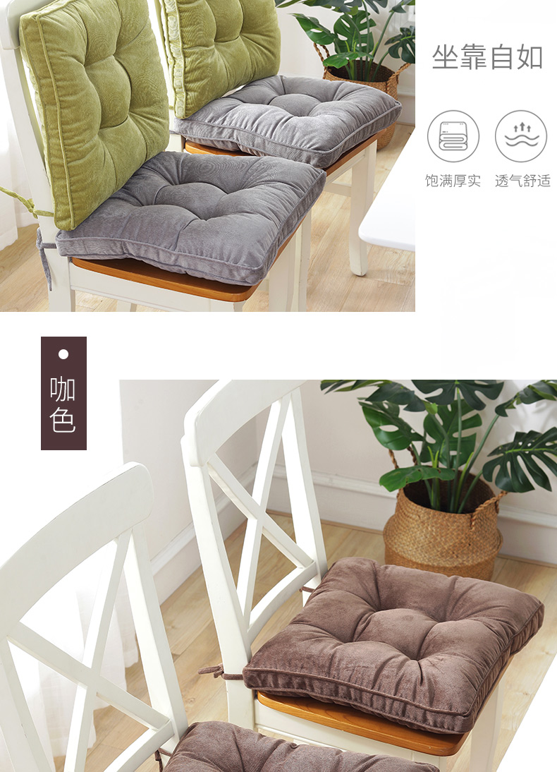 Đơn giản đệm vải đệm mùa đông ấm văn phòng chống trượt ghế đệm nhà ăn bàn ghế phân pad - Ghế đệm / đệm Sofa đệm ghế gỗ phòng khách