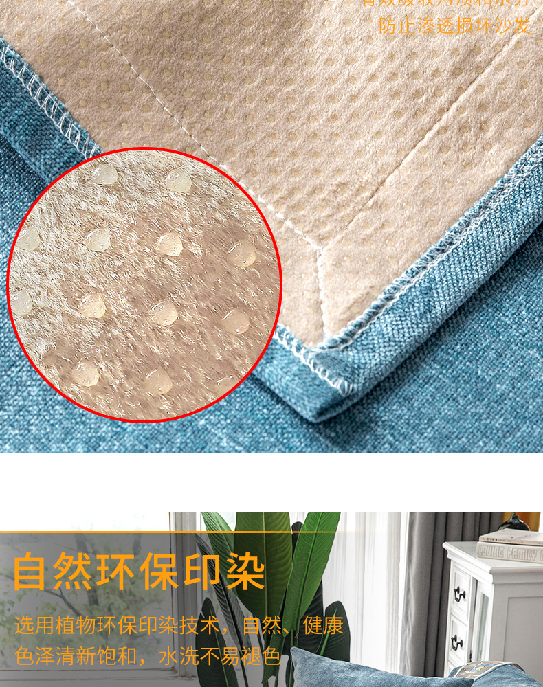 Sofa đệm Bắc Âu đơn giản hiện đại bốn mùa phổ biến chống trượt vải chenille đệm tùy chỉnh sofa bìa tựa lưng - Ghế đệm / đệm Sofa thảm len trải ghế gỗ