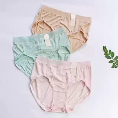 Japanese women's mulberry silk underwear comfortable breathable simple waist breifs seamless silk underwear thin