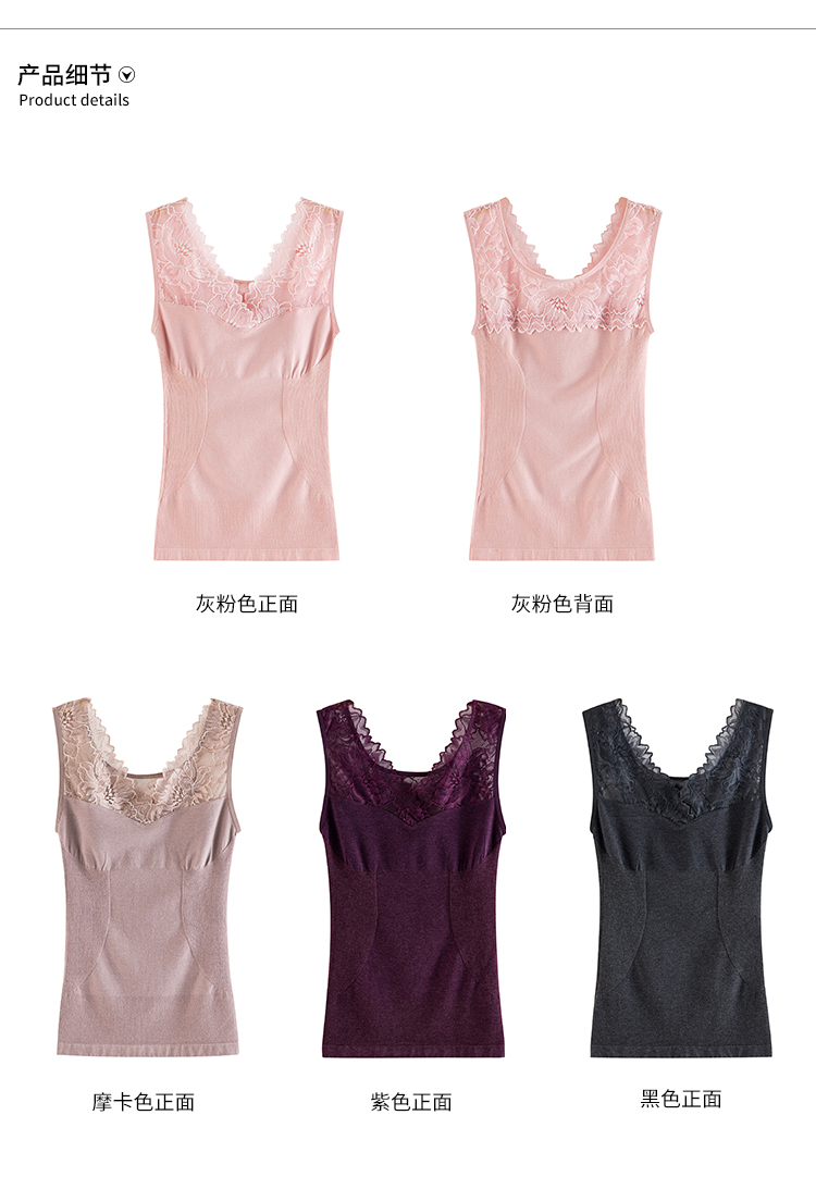 Mùa xuân Nhật Bản cơ sở sưởi ấm gạc vải cơ thể ấm áp nhựa cơ thể trên cả hai mặt mặc vest cơ thể nén nhẹ áo nâng ngực