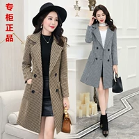 Mùa thu đông 2018 phiên bản Hàn Quốc mới của áo len mỏng giảm béo dành cho nữ dài phần áo cashmere chất khí cao cấp - Áo Hàn Quốc áo dạ dáng dài hàn quốc